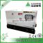 the lowest noise silent generator for home use 15kw with Kubota engine