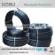 Environmental water tube plastic pe pipe roll pipe DN32 DN25 pipe