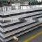 China factory 5005 H34 aluminum sheet 5754 for roofing