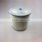 air oil separator air compressor separator element used air compressor 4H11L0101013P1