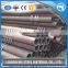 Carbon steel seamless tube
