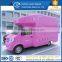 Low price Dongfeng mobile kitchen car sale
