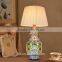 LED Different Design Porcelain Body Table Flower Lamp Vase With Fabric Shade