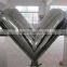 powder tablet mixer