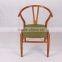 Solid Wood Style and Home Furniture General Use Dining Chair