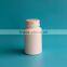 125cc Plastic PE Chewing Gum Pill Bottle With Tearing Cap
