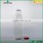 300ml/420ml/1000ml soft glass drinking bottles for beverage ,fruit juice glass bottle