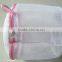 washing bag for lingerie bra