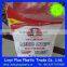 50*90cm bopp laminated pp woven bags for rice wheat flour seed