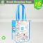 Go green eco friendly mini gift bag utility recycle bag