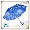 Pretty nice sky and cloud aluminium thick blue coating umbrella