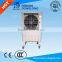 DL CE DL1200 250W AIR COOLER