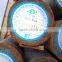 Gear steel 20CrMnTi / 20CrMnTi Forged round steel bar