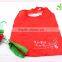 PP non woven wholesale reusable shopping bag folding shopping bag