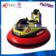 2016 Inflatable electric bumper car in play equipment