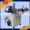 High Wear Resistance Dyno Horizontal Bead Mill