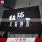 Good quality advertising painted metal hollow out frontlit led 3d light box letter sign