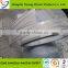 new type panel furniture flrxible flat plastic strips