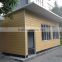 2014 hot seller brand lowest cost and fast build prefab house/koisks