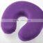 china wholesale U pillow u shape pillow