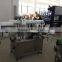 Best quality 1-5L oil packing line