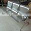 201/304 SS 3 seater waiting chair /airport sofa