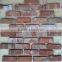 Old Used Bricks