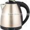 Baidu Factory Wholesale Heat Preservation1.8L Cordless Stainless Steel Electric Kettle Small Kitchen Appliance