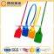 Plastic Pull Up Seals plastic Indicative seal for parcel bag
