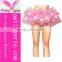 Tutu Dress For Women Ruffles Colorful Skirt Ballet Skirt