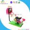Coin operated kids horse ride small racing game kiddie ride for sale