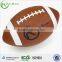 Zhensheng synthetic rubber custom rugby ball