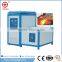 India hot IGBT Induction heating forging machine for bolts and nuts