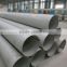 304 304L 6 inch welded stainless steel pipe