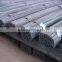 CR added deformed steel bar to Sri Lanka