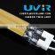 International standard Carbo Fiber Lamp Infrared Emitter