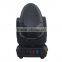 spot colourful 8 facet and 6 facet double prism beam moving head light