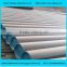 hot rolled oil well drilling steel casing pipe