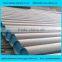 ASTM/API 5L oil carbon seamless lined steel pipe With ISO Certification