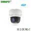 2016 New AHD IR 40M Night-Vision HD Camera waterproof outdoor cctv PTZ ahd camera PST-AHD801H