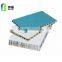 curtain wall honeycomb aluminum panel bathroom wall covering panels