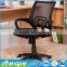 New and hot cheap executive office chair computer mesh chair