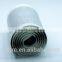 CNBM KC86 Filling Water Seal Mastic Tape