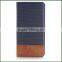 Business Style with OEM Logo Phone Cover Case for Samsung galaxy Note 5