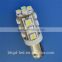 Yiwu branded led car light 3528 signal lighting backup smd with india price