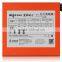 aigo G1 300W ATX computer power supply PSU fine quality and reasonable price