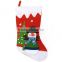 Christmas felt gift bags / 19cm small stocking christmas