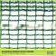 China Manufacturer Agriculture Olive Harvest Nets for Sale