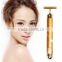2016 24K Golden Anti-wrinkle vibrate Electric Facial Beauty Bar With 24k Pure Gold