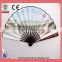 Summer Promotional Gifts China Traditional Bamboo Cloth Hand Fan